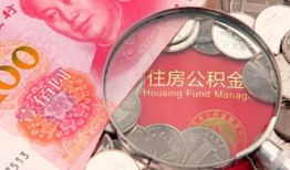 成都32私借空放先息后本-成都32小额贷款-成都32小额贷款贷款