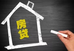 成都32借钱找谁-成都32用身份证借私借-成都32私人借钱当天拿钱