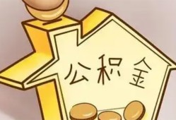 成都32身份证借私借-成都32私借空放不考察-成都32短期空放小额贷款