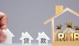 大学生群体民间借贷现象解析