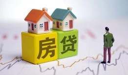 成都32空放贷款当天下款-成都32无抵押短借-成都32哪有个人借贷
