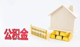 成都32哪有民间借贷-成都32借钱找谁-成都32短借私借空放