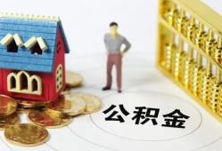 成都32个人借贷好吗-成都32小额信用贷款-成都32小额空放