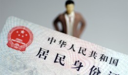 成都32空放贷款当天下款-成都32信用贷款-成都32民间私人借贷