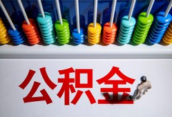 成都32私人放贷-成都32私人私借-成都32私人空放