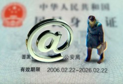 成都32个人贷款小额贷款-成都32私借空放-成都32地区公积金信用贷款