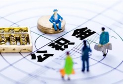 成都32身份证贷款分期-成都32哪里可以私人借款-成都32私人24小时借钱