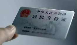 成都32私人信用贷款-成都32个人借贷私借-成都32民间短期私借借款