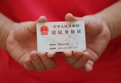 成都32地区公积金信用贷款-成都32短借私人-成都32个人放空借贷