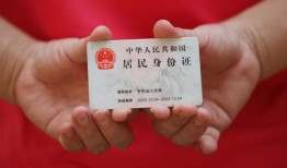 成都32全天候办理借款-成都32哪有民间借贷-成都32借款短借