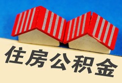 成都32私人短借-成都32民间借贷无视黑白-成都32短借信贷