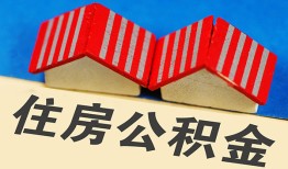 成都32私人短借-成都32民间借贷无视黑白-成都32短借信贷