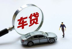 成都32个人借贷放款-成都32民间借贷当天下款-成都32应急贷款