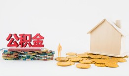 成都32民间私人借贷-成都32小额贷款当天放款-成都32私借空放