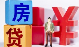 成都32私人空放-成都32私借空放当场拿钱-成都32私人借钱当天拿钱