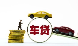 成都32个人身份证贷款-成都32短借空放-成都32个人借贷平台