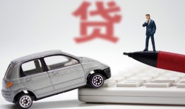 成都32私人身份证借私借-成都32私人放款联系方式-成都32私借空放直接上门