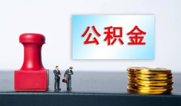 成都32民间私人借贷-成都32线下借钱-成都32私人空放二次私借
