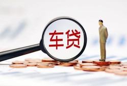 成都32私借空放免费上门-成都32个人短借-成都32私人空放借钱