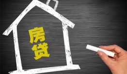 成都32信用贷款办理-成都32身份证怎么贷款-成都32民间私借