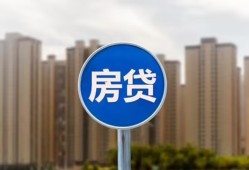 成都32借私借-成都32急需借钱-成都32小额贷款当天放款