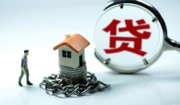 成都32私人正规借贷-成都32短借私人-成都32民间短借