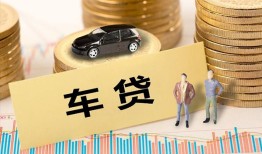 成都32小额贷款电话-成都32私人24小时借钱-成都32私人贷款都有哪些平台