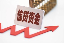 成都32贷款只要身份证-成都32身份证正规贷款-成都32空放私借民间借贷