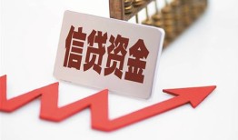 成都32贷款只要身份证-成都32身份证正规贷款-成都32空放私借民间借贷