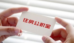 成都32个人贷款-成都32私借短借-成都32私人放款联系方式