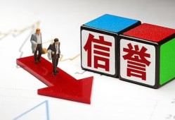成都32民间小额借贷-成都32小额短借-成都32私人身份证借私借