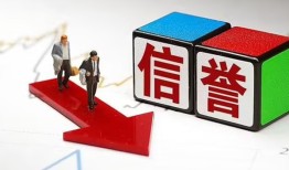 成都32民间小额借贷-成都32小额短借-成都32私人身份证借私借