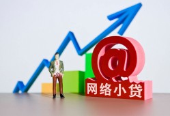 成都32私借空放直接上门-成都32私人借钱-成都32民间个人借贷