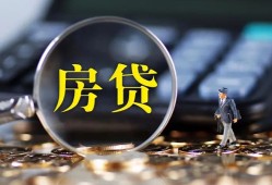 成都32私借空放短借-成都32小额贷款贷款-成都32本地身份证贷款