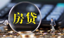 成都32私借空放短借-成都32小额贷款贷款-成都32本地身份证贷款