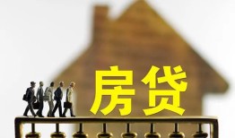 成都32社保信用贷款-成都32民间私人借贷-成都32借贷