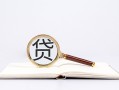 成都32私借空放当场拿钱-成都32民间借贷私人放款-成都32民间借贷当天放款