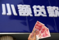 成都32个人贷款都有哪些-成都32私借空放直接上门-成都32哪里可以信用贷款