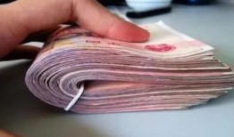 详解个人贷款办理流程及步骤指南