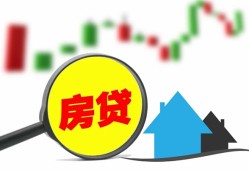 成都32哪里有个人借贷-成都32空放私借民间借贷-成都32借钱当天放款