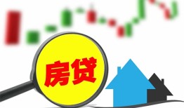 成都32哪里有个人借贷-成都32空放私借民间借贷-成都32借钱当天放款