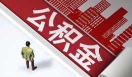 成都32无抵押信用贷款-成都32空放借款-成都32靠谱个人借钱