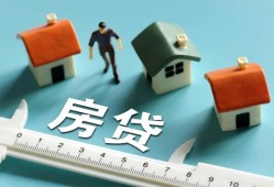 成都32小额短借-成都32小额短借-成都32无抵押信用贷款