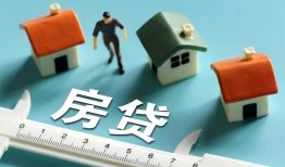 成都32小额短借-成都32小额短借-成都32无抵押信用贷款