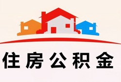 成都32个人身份证贷款-成都32借贷-成都32空放借钱不看资产