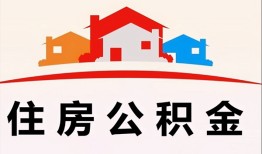 成都32个人身份证贷款-成都32借贷-成都32空放借钱不看资产