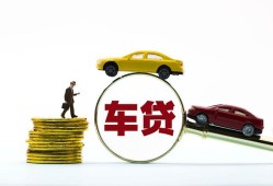 成都32空放-成都32贷款信用贷款-成都32贷款网