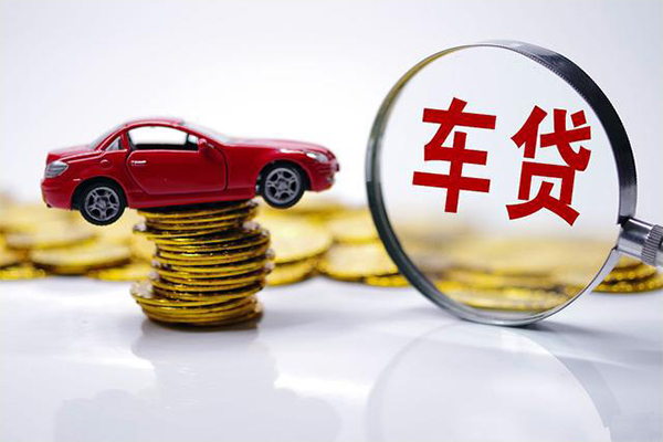 成都32小额贷款官网
