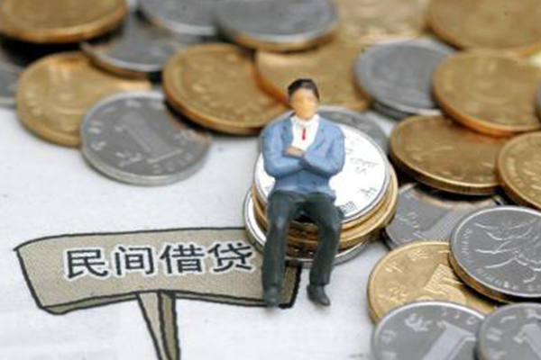 成都32小额贷款贷款
