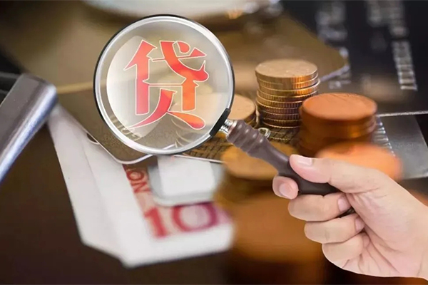 成都32私借空放先息后本